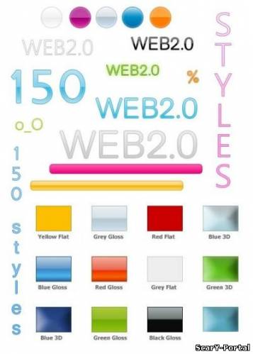 150 стилей Web 2.0