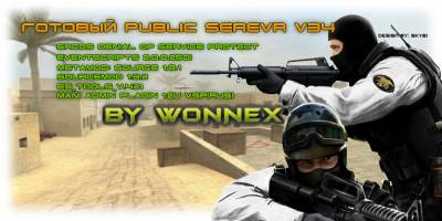 Public server v34 by Wonnex
