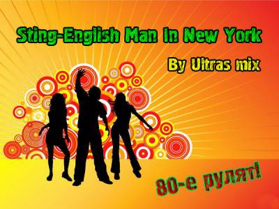 Sting-English Man In New York By Ultras mix