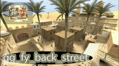 gg_fy_back_street