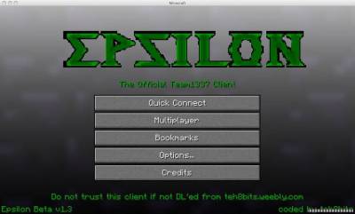 Чит на всё!!!