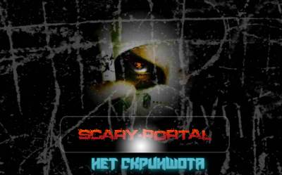 Как раскрутить сервер?